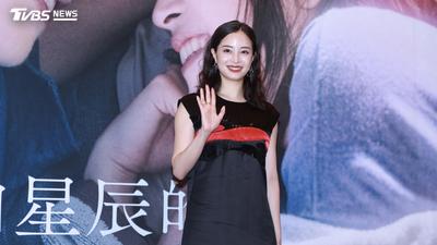 女神就愛這一味!廣瀨鈴「仙草當早餐吃」 藤井道人自稱台灣常客
