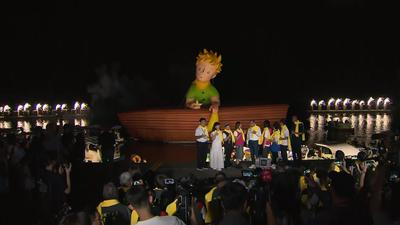 《小王子》80週年登碧潭!19公尺裝置藝術點亮水岸 展期58天