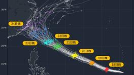 週五颱風假「連放4天」?強颱薔琵直撲台灣 這2天風雨最劇