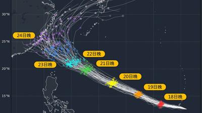 週五颱風假「連放4天」?強颱薔琵直撲台灣 這2天風雨最劇