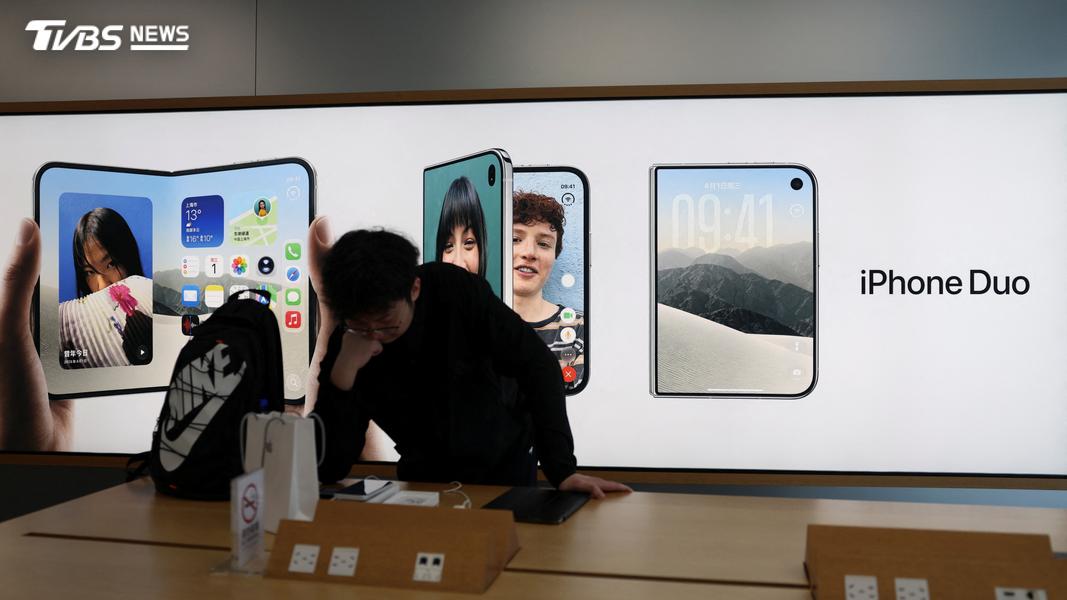 iPhone Duo的量產爬坡緩慢,首發備貨量有限。(圖/達志影像路透社)