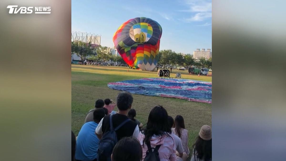 台南熱氣球派對氣流不穩 接連消風躺平