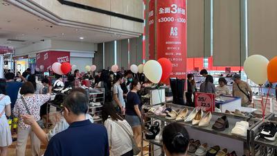 知名百貨震撼熄燈!宣布「營業至這天」 全館1折起出清