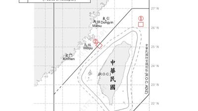 台海最新動態曝光!9艘公務船+5共艦擾台 國軍嚴密監控