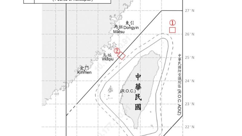 國防部公布共機艦動態,偵獲5艘共艦、9艘公務船及2架次共機越過海峽中線。(圖/國防部提供)