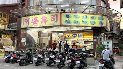 「阿婆壽司」為何紅多年?網揭2關鍵:出國會懷念的味道