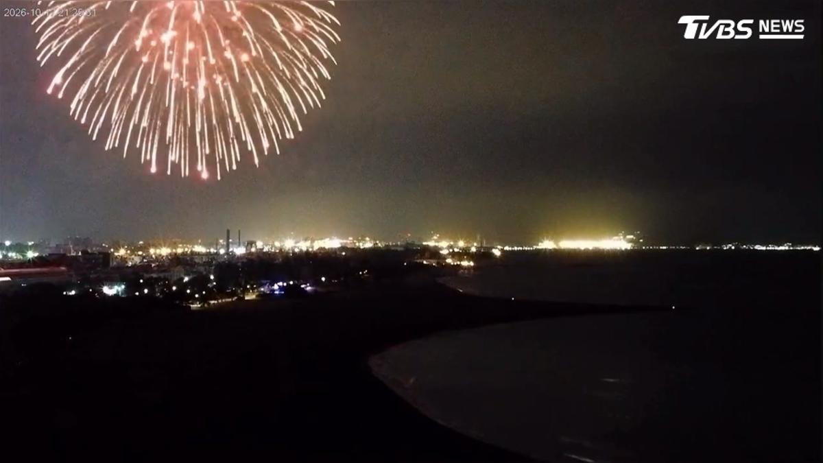 高雄夜空炸煙火! 旗津居民嚇:打仗了?