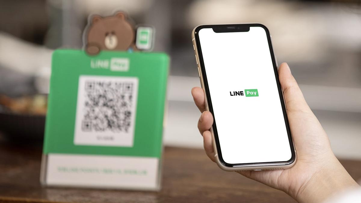 75萬筆台灣個資暗網賤賣1.2萬?LINE Pay急報案澄清:全拼湊的