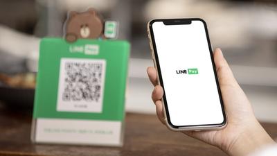 75萬筆台灣個資暗網賤賣1.2萬?LINE Pay急報案澄清:全拼湊的