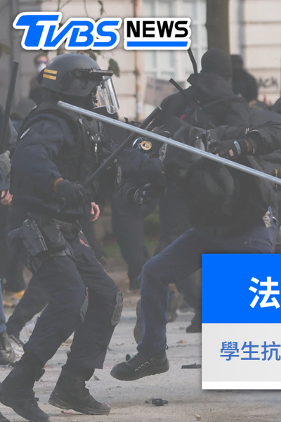 法國暴動懶人包》法國學生抗議為何變全國暴動 高中生遭炸斷手警狂抓6千人
