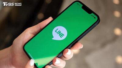 LINE年底開始刪帳號!「2設定沒做」帳號、已購貼圖全掰