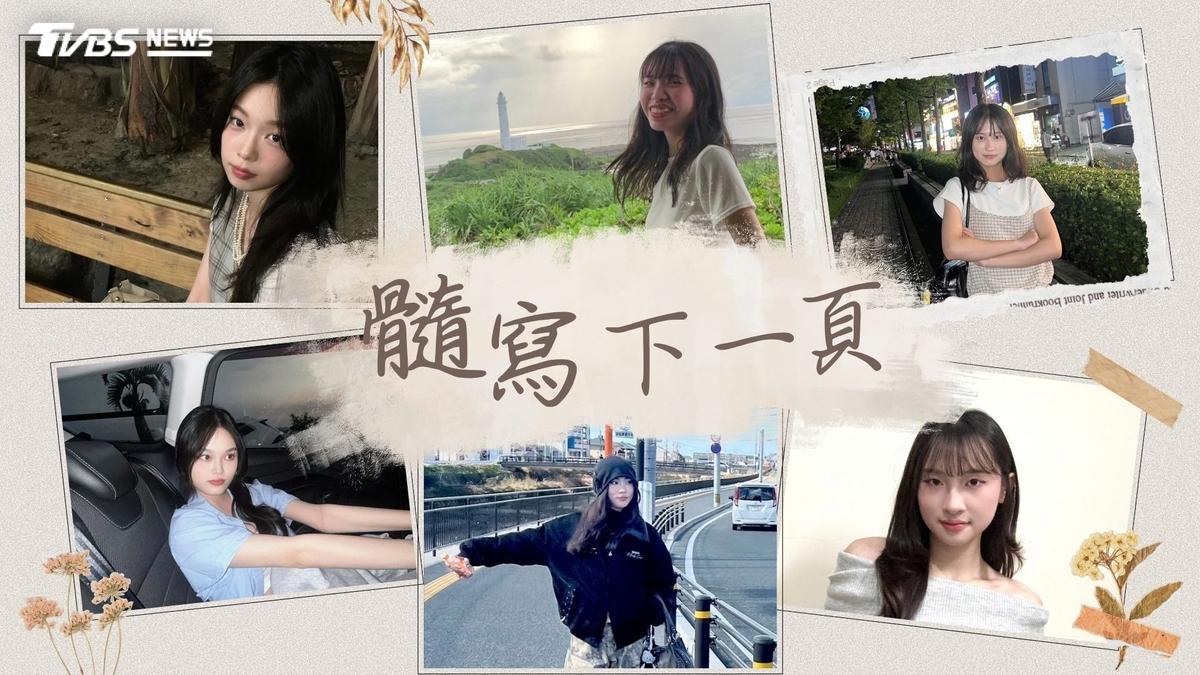 第10屆全球華文永續報導獎/髓寫下一頁