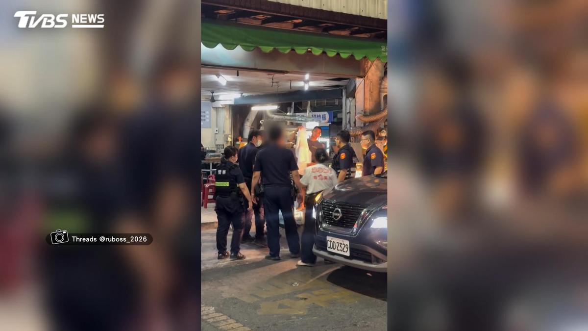 鹹酥雞誤會釀衝突!男酒駕返店當街推擠 拒酒測代價18萬