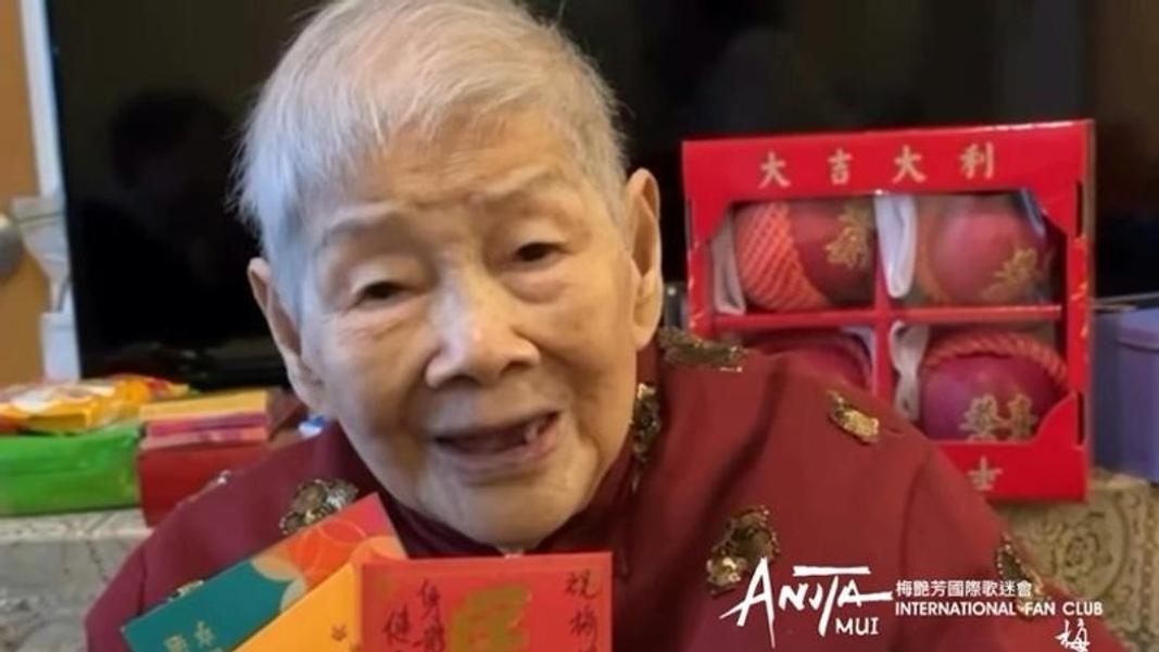 梅媽今年8月過世。(圖/翻攝自微博)