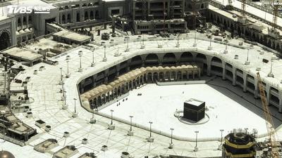 聖地清真寺內亂來!孟加拉男女褻瀆麥加搞猥褻 已被沙國處死