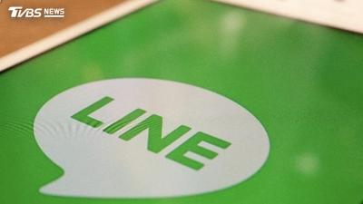 LINE又有功能要收費了!「編輯訊息」改會員限定、11月再砍「這功能」