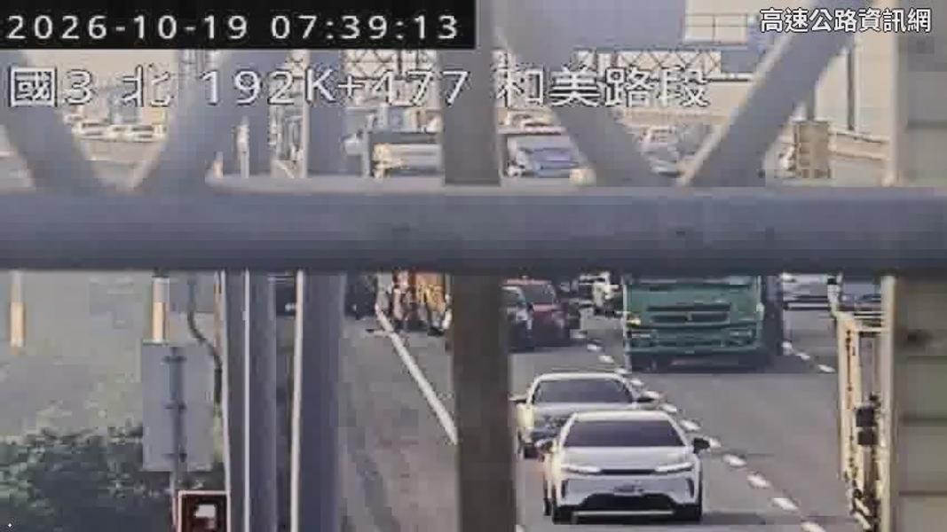 國道3號-國道3號北向-國道3號車禍-國道3號和美車禍-國道3號事故