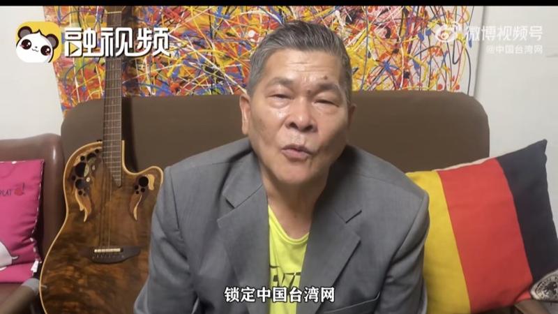 澎恰恰拍宣傳影片。(圖/翻攝自微博)