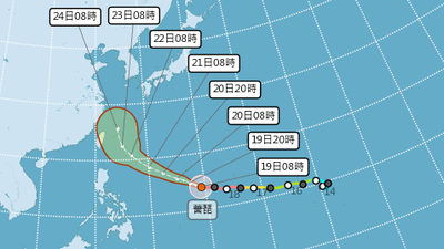 天氣/薔琵強颱極貼台!最快週四晚發陸警 暴風圈恐擦邊2縣市