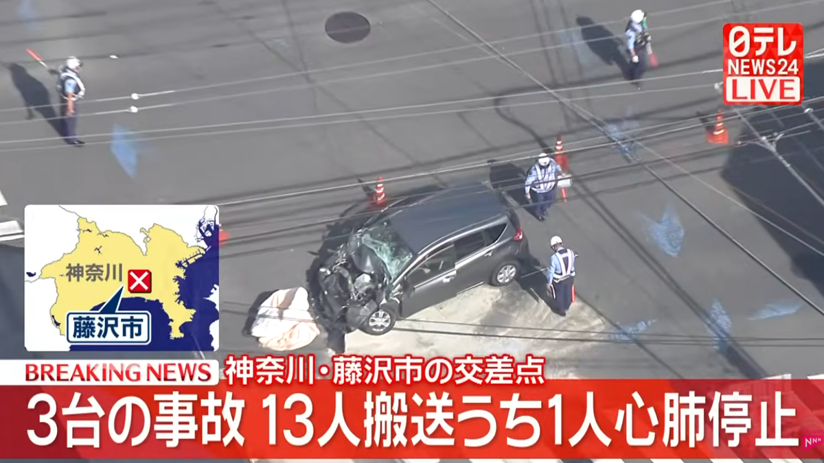 日本爆連環車禍!高齡駕駛失控撞對向巴士 14人送醫、1人無呼吸心跳