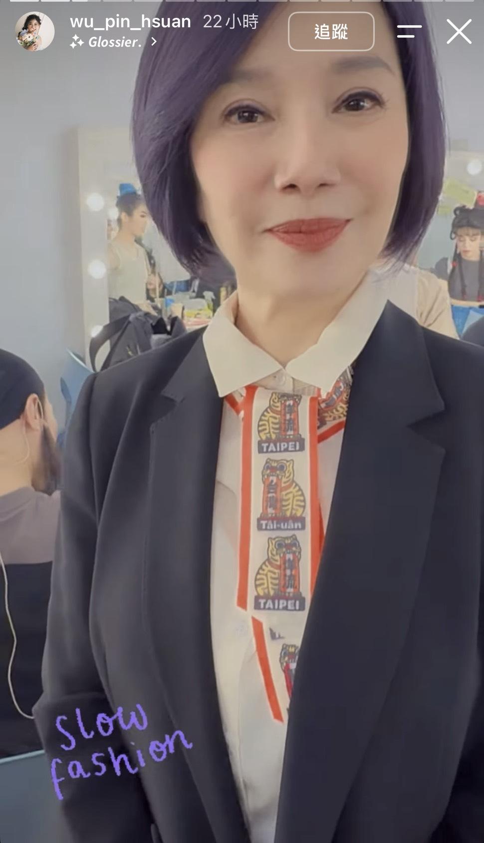 (圖/其他)