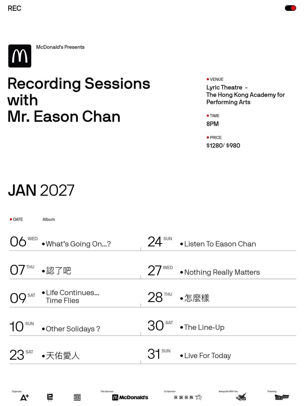 陳奕迅演唱會2026-陳奕迅演唱會門票-陳奕迅香港演唱會-陳奕迅演唱會票價-陳奕迅Cityline抽籤-陳奕迅重錄專輯-陳奕迅演唱會歌單-陳奕迅演唱會台灣場