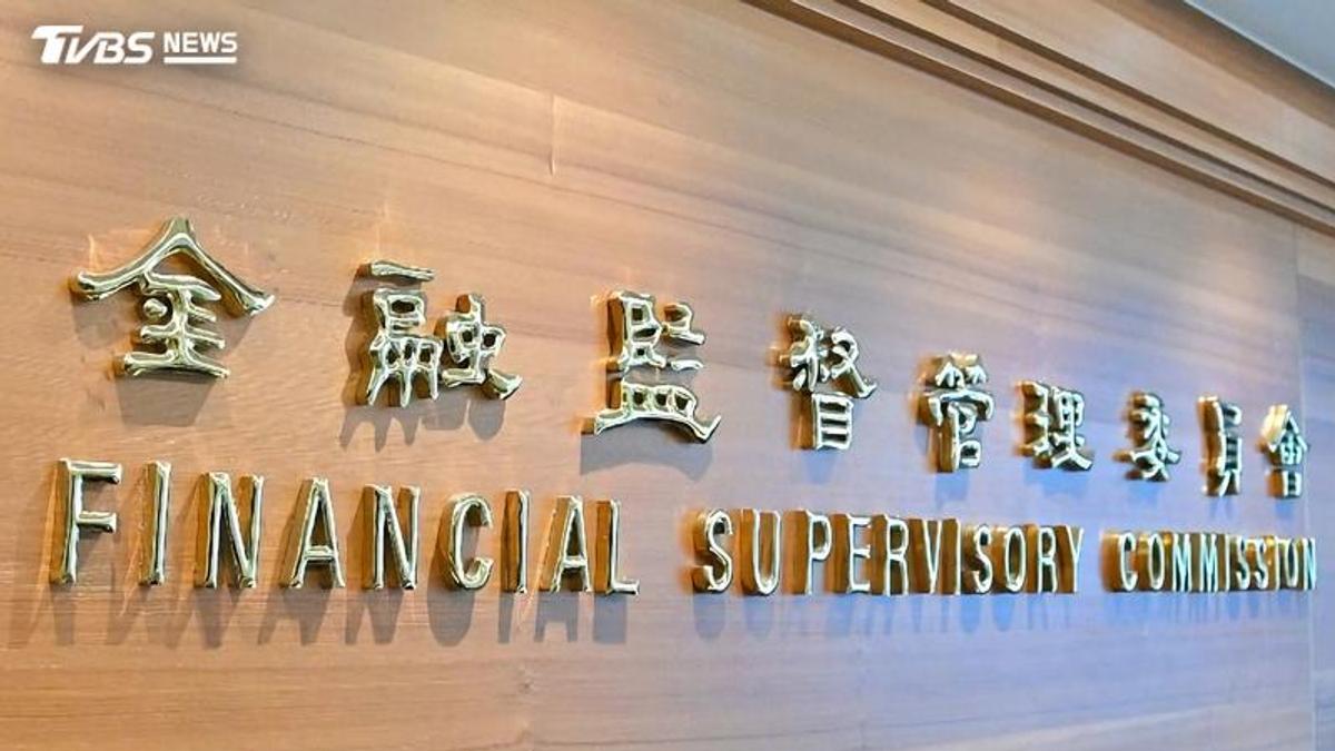 TISA租稅優惠何時上路?彭金隆曝進度 最低持有年限也在談