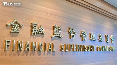 TISA租稅優惠何時上路?彭金隆曝進度 最低持有年限也在談