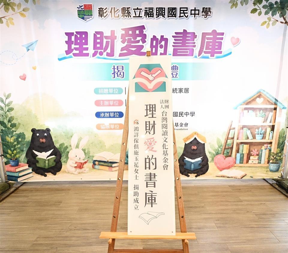 （圖／TVBS）