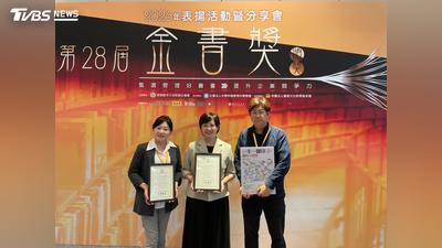 T閱讀/《一步一腳印》淬鍊成書!詹怡宜攜手徐沛緹 將22年電視專題化為台灣SDGs永續典範