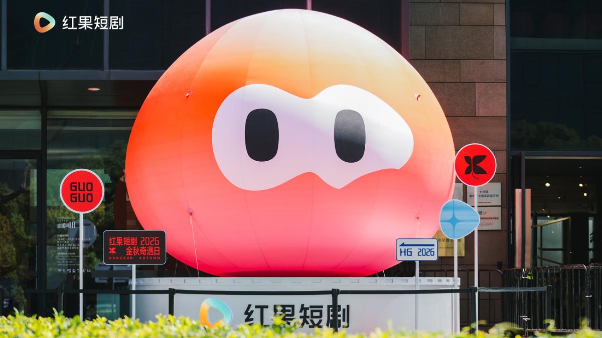 短劇日看2小時恐「假性變笨」醫曝原因