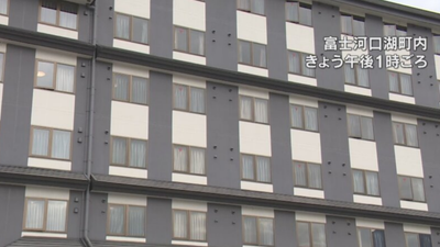 台灣女遊客陳屍河口湖飯店!床上染血身亡 27歲台女持菜刀遭逮
