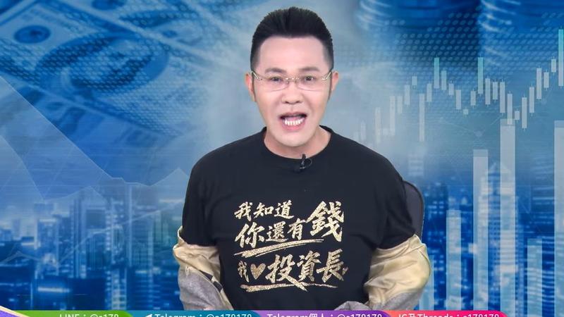 郭哲榮發祭品文,稱台股年底若沒上5萬點,他就發5000份雞排。(圖/翻攝自「郭哲榮分析師-摩爾證券投顧」YT)