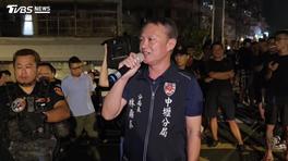 霸凌片瘋傳網怒號召「私刑正義」 500人暗夜包圍中壢宮廟