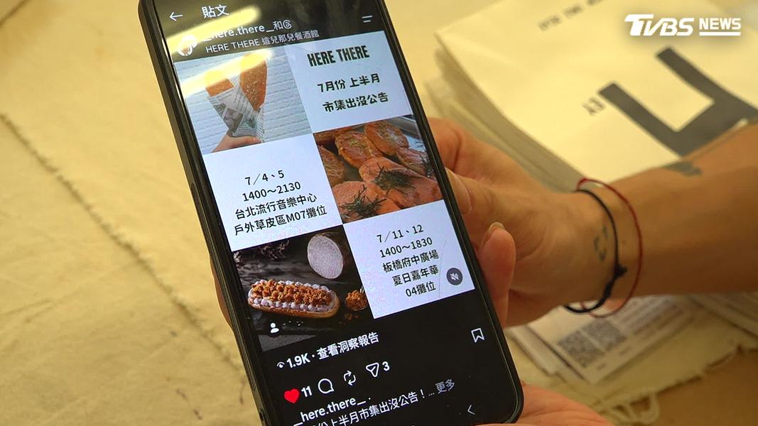 廣告、折扣愈砸愈貴,餐飲業下一戰改搶「回客率」。(圖/TVBS)