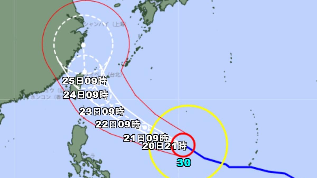強颱薔琵逼近沖繩「這時」朝台灣推進!日氣象廳最新預測路徑曝