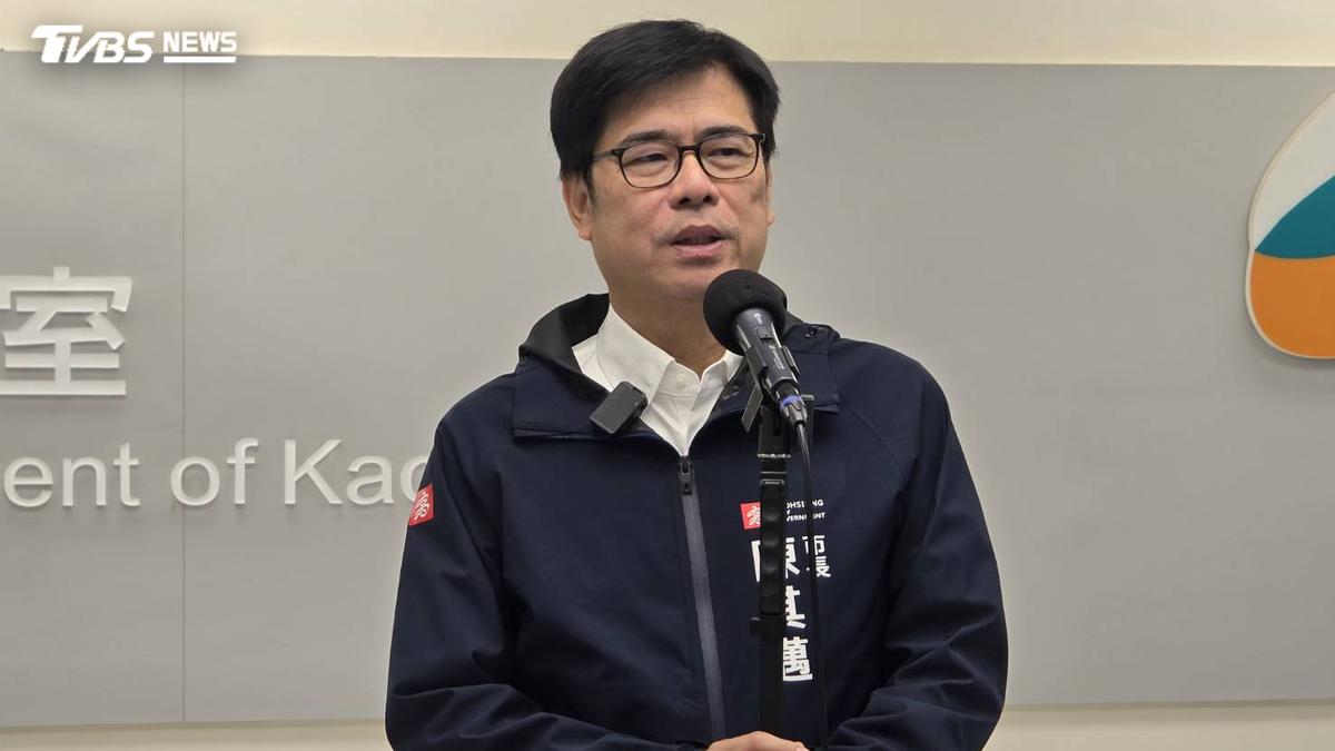 強颱「薔琵」逼近中 高雄放不放颱風假?陳其邁:要問蔣萬安