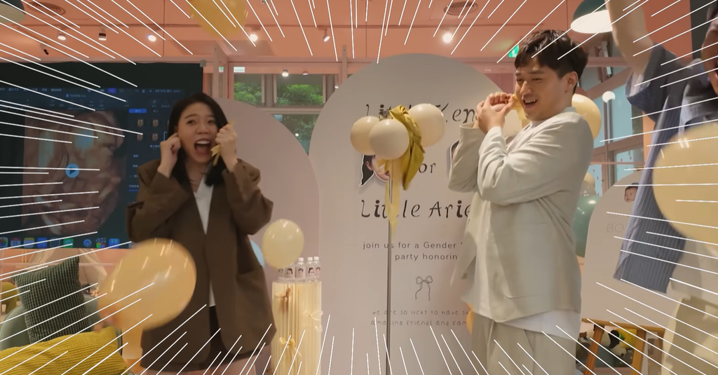 Ariel肚裡的寶寶是女兒。（圖／翻攝自欸你這週要幹嘛 YT）