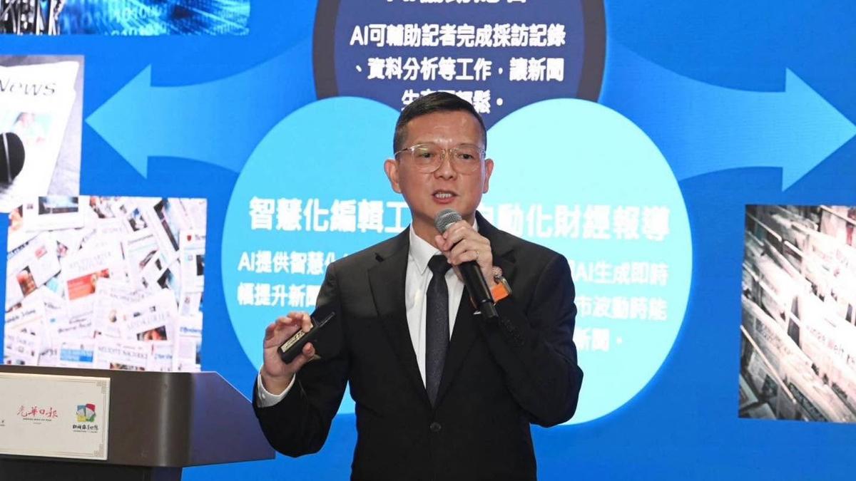 洋流是蔡英文操盤?前藍委: 新北成藍營首要防線