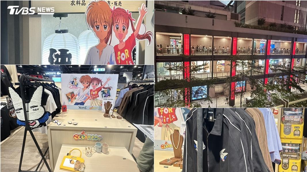 玩偶遊戲快閃店商品價格-玩偶遊戲聯名-XRAGE玩偶遊戲聯名