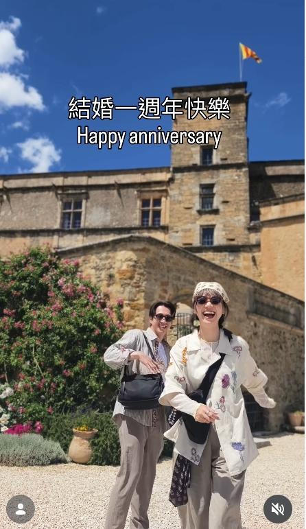 Lulu和陳漢典結婚滿1年了。（圖／翻攝自Lulu IG）
