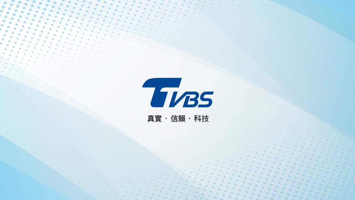 TVBS民調中心聲明