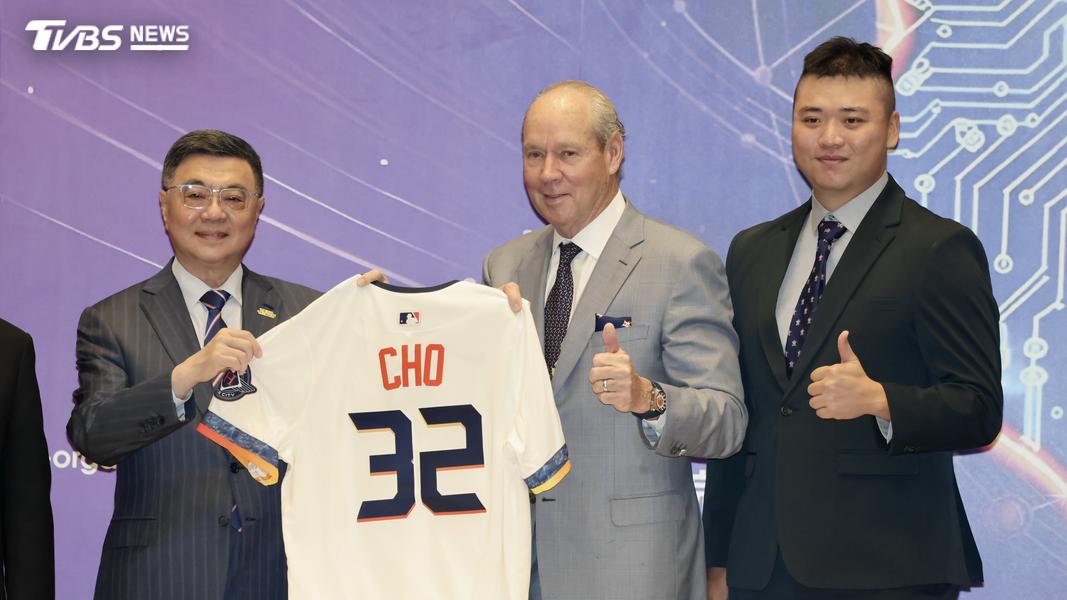 不只MLB!太空人老闆是「物流大亨」 抵台簽MOU培育下個鄧愷威