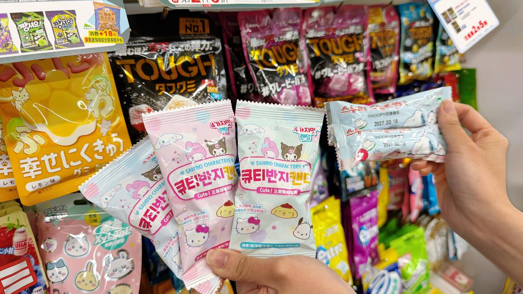 業者引進韓國人氣糖果。(圖/業者提供)