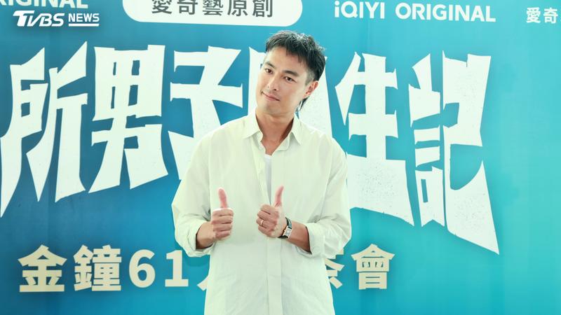 楊祐寧入圍金鐘獎。(圖/趙世平攝)