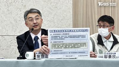八旬嬤「一生沒打過疫苗」赴泰染流感付60萬才出院 醫籲快接種