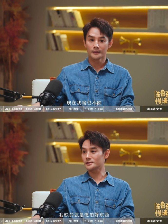  王凱分享停工心得。（圖／翻攝自微博）