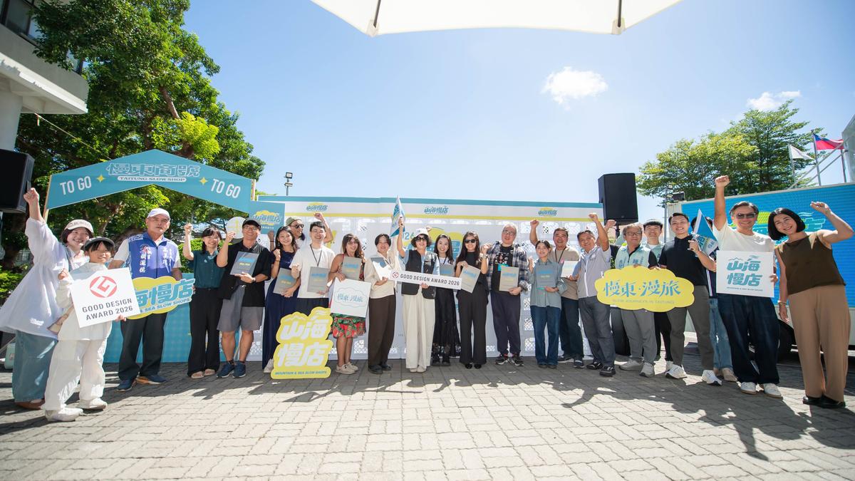從一間小店出發,慢慢走進臺東——「慢東商號旅行社」帶你走讀山海日常