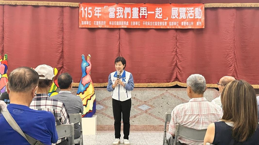 (圖/其他)