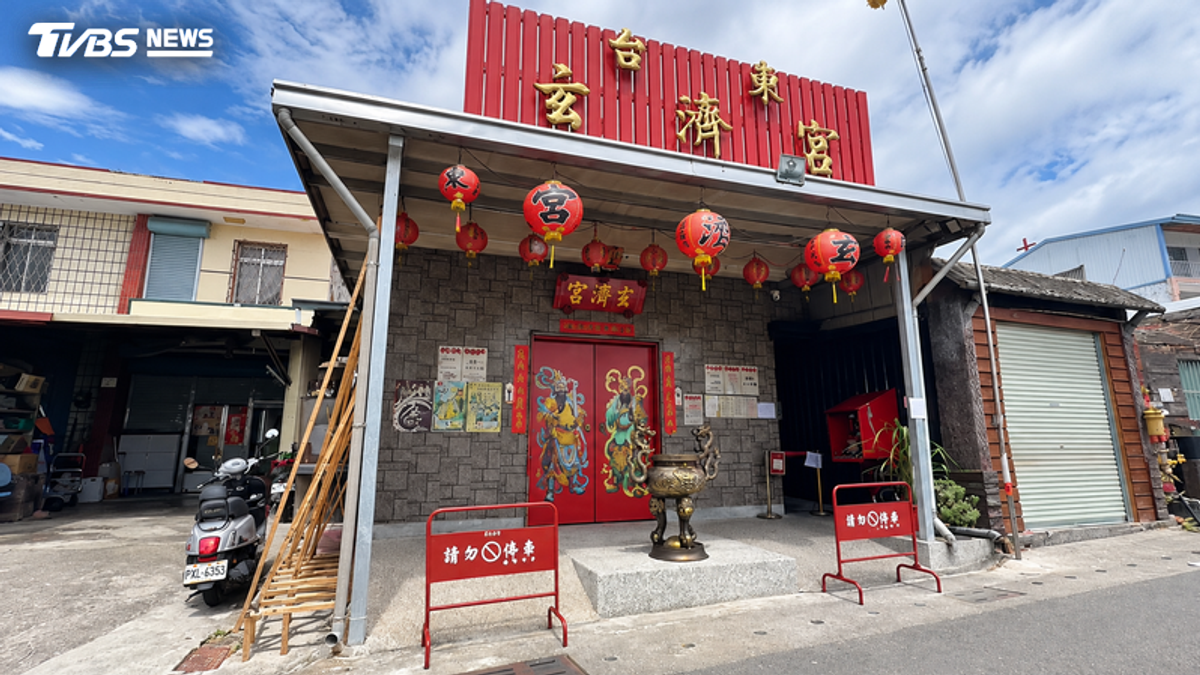 中壢武和宮霸凌「違建」張善政下令拆除 台東玄濟宮卻拆不動